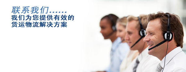 武汉楚丽环境服务有限公司-人才招聘